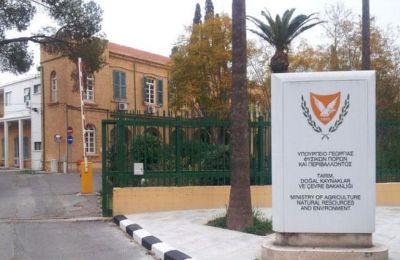 Το Υπουργείο υποστηρίζει ότι προχώρησε σε εκτεταμένες παρεμβάσεις και σχεδιάζει την πλήρη αναβάθμιση της μονάδας έως το 2027.
