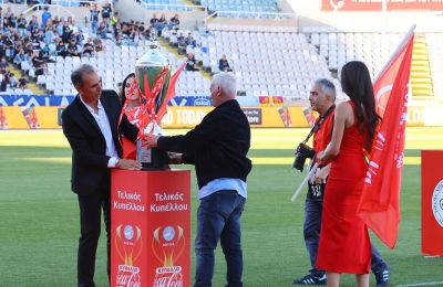 Η προκήρυξη του Κυπέλλου Coca - Cola για τη νέα σεζόν!