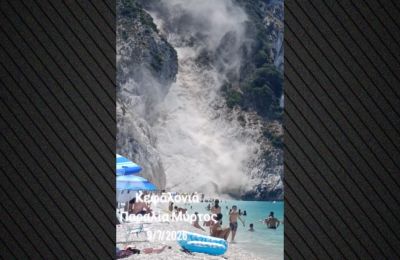 Κατολίσθηση στην Κεφαλονιά-Βράχοι και χώματα κατέληξαν στην παραλία