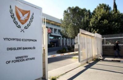 ΥΠΕΞ: Καταδικάζει ισχυρισμούς τουρκικού ΥΠΕΞ για ψήφισμα ΕΚ