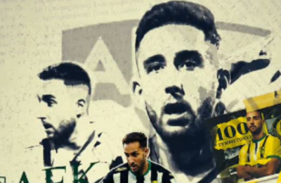 Έτσι είπε «αντίο» στην ΑΕΚ ο Άνχελ Γκαρσία (vid)