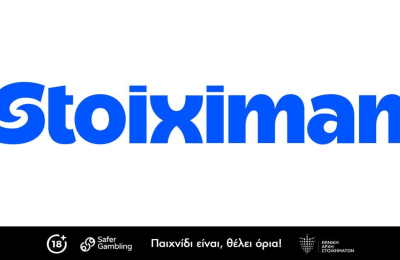 Stoiximan: Super Ενισχυμένες Αποδόσεις στο Γαλλία – Ισπανία