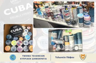 Έγινε αποδεκτή η πρόταση του για καταβολή εξώδικου αξίας €3.100