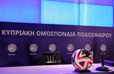 Τηλεοπτική η κλήρωση της Cyprus League by Stoiximan