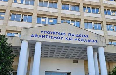 Το Υπουργείο Παιδείας αναφέρει ότι προχωρούν έργα συντήρησης, ανακαινίσεων και αναβαθμίσεων σε σχολικά κτήρια σε όλη την Κύπρο.