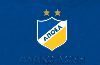 ΑΠΟΕΛ: Άρση του τελευταίου απαγορευτικού μετεγγραφών