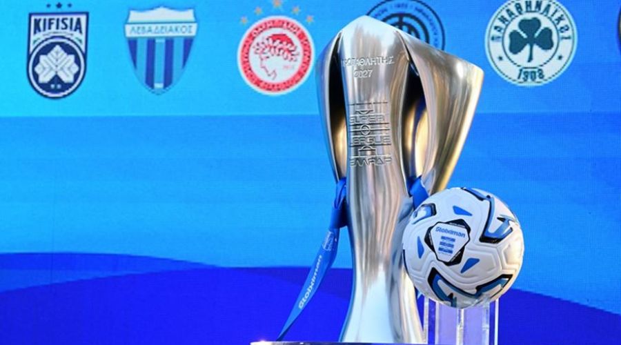 Super League 2026-27: Το αναλυτικό πρόγραμμα της κανονικής περιόδου 