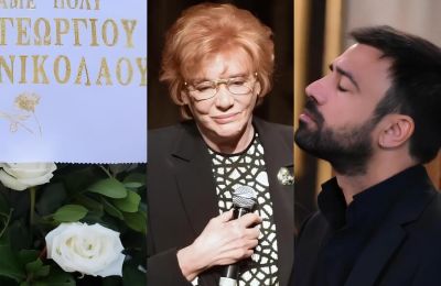  Το στεφάνι