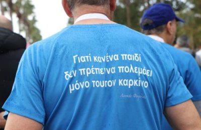 Ακαδημίες και σωματεία από όλη την Κύπρο στηρίζουν την πρωτοβουλία, προσφέροντας στα παιδιά περισσότερες ευκαιρίες για άθληση και χαρά.