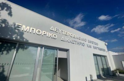 Η υπόθεση αφορούσε ένοπλη επίθεση στη Λάρνακα τον Δεκέμβριο του 2022.