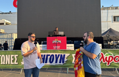 Τελικός με ΣΠΟΡ FM 95.0, 24sports και Υπεραγορές Αλφαμέγα! (pics)