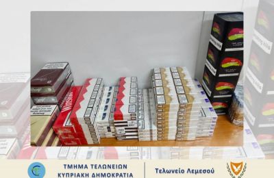 Τον τσάκωσαν με λαθραία καπνικά και κανναβινοειδή αλλά τους ξέφυγε