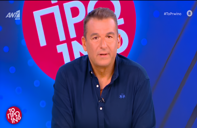 Έκπληξη η δημοσιογράφος 