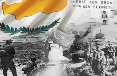 Σκληρή ρητορική από Τούρκους αξιωματούχους με αφορμή την επέτειο της Εισβολής.