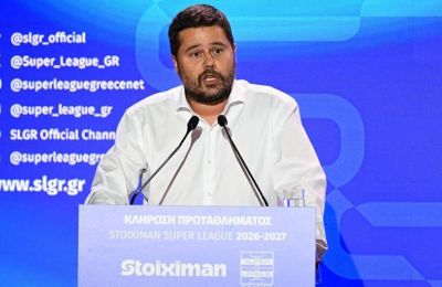 Τα συγχαρητήρια Γκαγκάτση στην Ισπανία για την κατάκτηση του Μουντιάλ