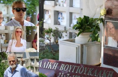 Οι επώνυμοι που έδωσαν το «παρών» και η ηχηρή απουσία
