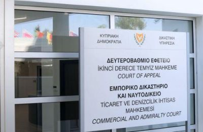 Η απόφαση υπογραμμίζει τη σοβαρότητα του αδικήματος και την ανάγκη αποτρεπτικών ποινών.