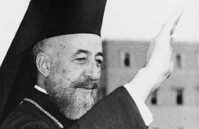 Η επίμαχη ανάρτηση αφαιρέθηκε μόλις έγινε αντιληπτή, με το Τμήμα να αποδίδει το περιστατικό σε ανθρώπινο λάθος.