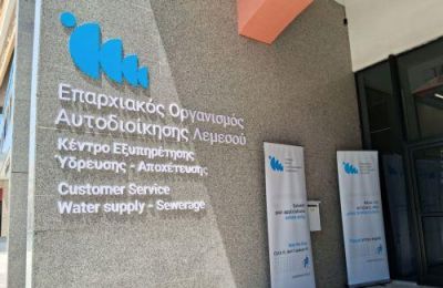 Η αναβαθμισμένη υπηρεσία παρέχει στοιχεία για επικίνδυνες οικοδομές, ύδρευση, αποχέτευση, Πράσινα Σημεία και πολεοδομικά δεδομένα.