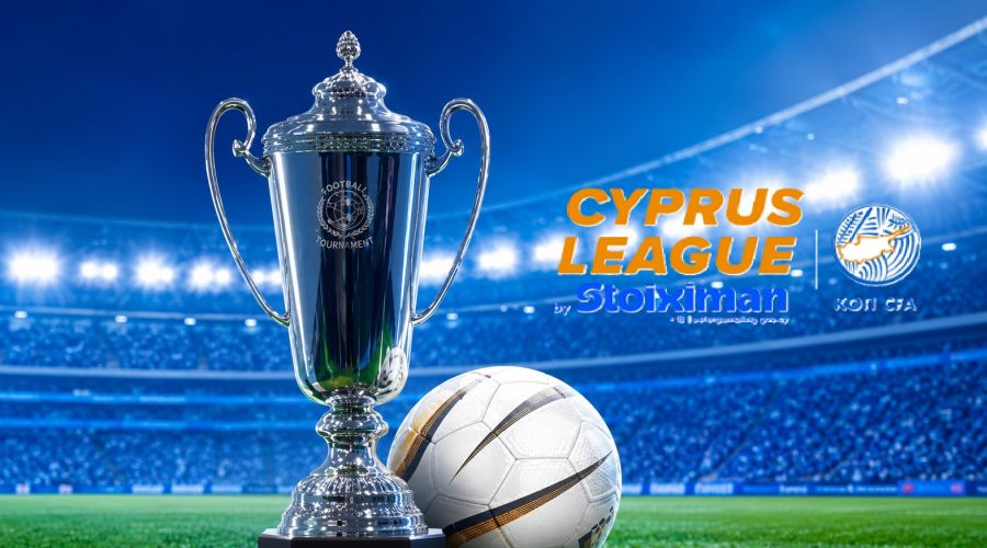 1η αγωνιστική: Άρης - Απόλλων,  ΑΕΛ - Ανόρθωση (Όλο το πρόγραμμα)
