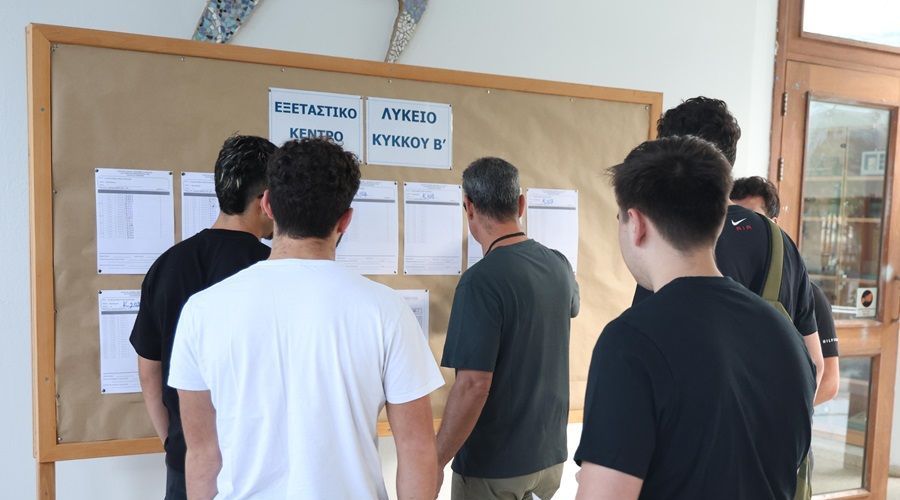 Οι υποψήφιοι της Κύπρου καλούνται να ολοκληρώσουν έγκαιρα τη διαδικασία για διεκδίκηση θέσης στα ΑΕΙ Ελλάδας.