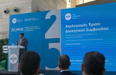 Ανταλλάζουν πυρά Δαμιανός – ΔΗΣΥ και ΑΚΕΛ για το ρεύμα