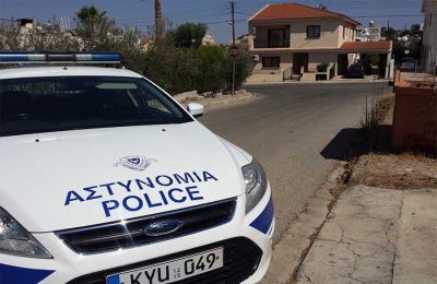 Όποιος γνωρίζει οτιδήποτε παρακαλείται να επικοινωνήσει με τις Αρχές.