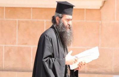 Οι λόγοι που απορρίφθηκε η αίτηση.
