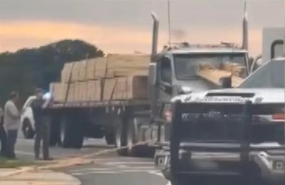 Δείτε το βίντεο.