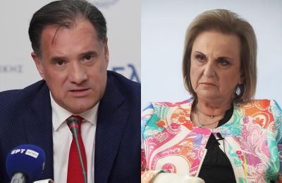 ΕΚΤΑΚΤΟ