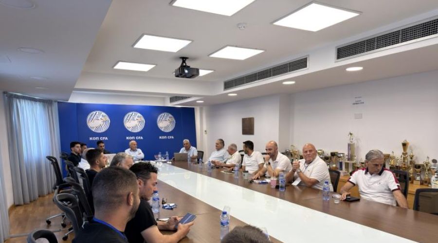 Πραγματοποιήθηκε η κλήρωση της Β' Κατηγορίας 