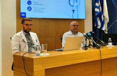 Η πρώτη χορήγηση του φαρμάκου έγινε σε 72χρονη ασθενή, ανοίγοντας νέες προοπτικές για τη διαχείριση της νόσου.