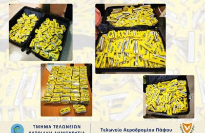 Οι Τελωνειακοί κατάσχεσαν περισσότερες από 2.500 συσκευασίες καπνού για στριφτό τσιγάρο, μετά από αξιολόγηση πληροφοριών.