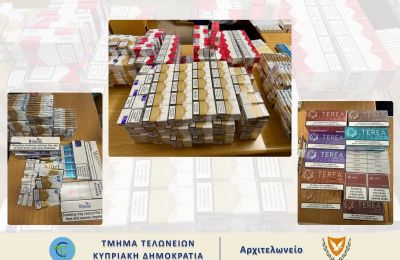 Δύο υποθέσεις με συνολικά δεκάδες χιλιάδες τεμάχια καπνικών προϊόντων στο μικροσκόπιο των Αρχών.