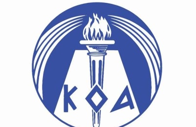 ΚΟΑ: «Η επιλογή έγινε από το Διοικητικό Συμβούλιο»