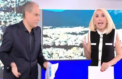 Τι συμβαίνει μεταξύ τους - Bίvτεo 
