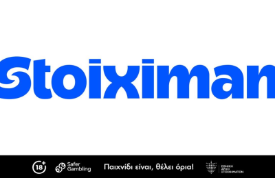 Stoiximan: Ανταγωνιστικές Αποδόσεις στο Χιμπέρνιαν – Μάδεργουελ