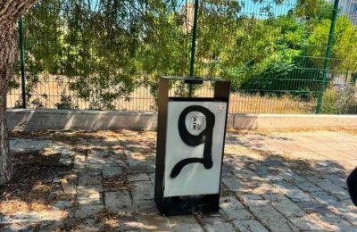 Βανδαλισμοί μετά από φιλανθρωπική εκδήλωση στην Πάφο (ΦΩΤΟ)
