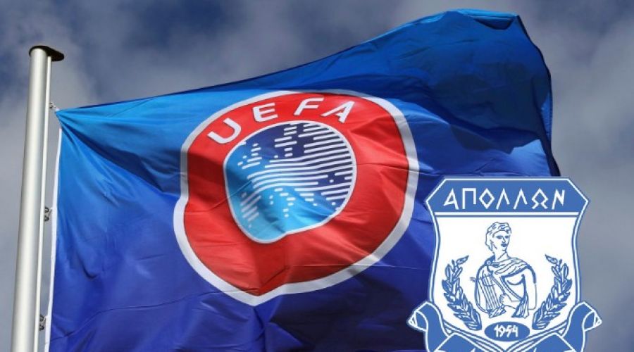 Η 14η θέση περνά από τα πόδια του Απόλλωνα