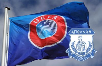 Η 14η θέση περνά από τα πόδια του Απόλλωνα