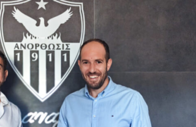 «Αύριο τα νεότερα και το όραμα για την ανάκαμψη του συλλόγου»