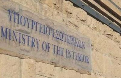 ΥΠΕΣ: Η κρατική χορηγία προς τους δήμους θα αυξηθεί στα €156 εκατ. 