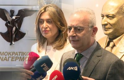 «Τo ‘πιασες το υπονοούμενο Πρόεδρε αλλά κάνεις ότι δεν καταλαβαίνεις», έγραψε σε ανάρτησή του στα social media ο Αβέρωφ Νεοφύτου, αναφερόμενος στον Νίκο Χριστοδουλίδη
