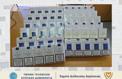 Τα καπνικά προϊόντα εντοπίστηκαν σε έλεγχο στο Σημείο Διέλευσης Δερύνειας και κατασχέθηκαν από το Τμήμα Τελωνείων.