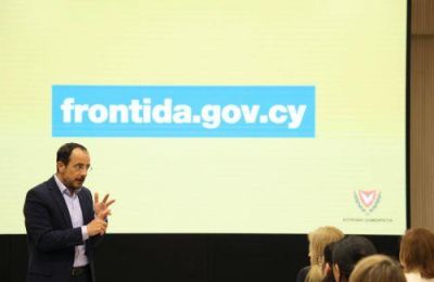 Ο Πρόεδρος ανακοίνωσε ολοκληρωμένη πολιτική με στόχο την πλήρη κοινωνική ένταξη και την ενίσχυση της απασχόλησης των νέων με αναπηρίες.