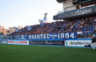 Η μεγαλύτερη εμπορική συμφωνία στην ιστορία της Ανόρθωσης