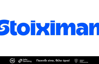 Stoiximan: Ανταγωνιστικές αποδόσεις για το Μπραν – Απόλλων Λεμεσού