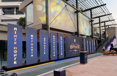 ΑΠΟΕΛ: Ξεκινά το ταξίδι των 100 χρόνων! (pics)