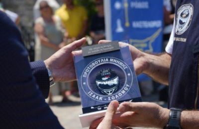Συμβολικό κλείσιμο οδοφραγμάτων την Παρασκευή