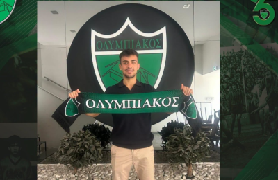 Ολυμπιακός: Ανακοίνωσε τον Πέδρο Σάντσο